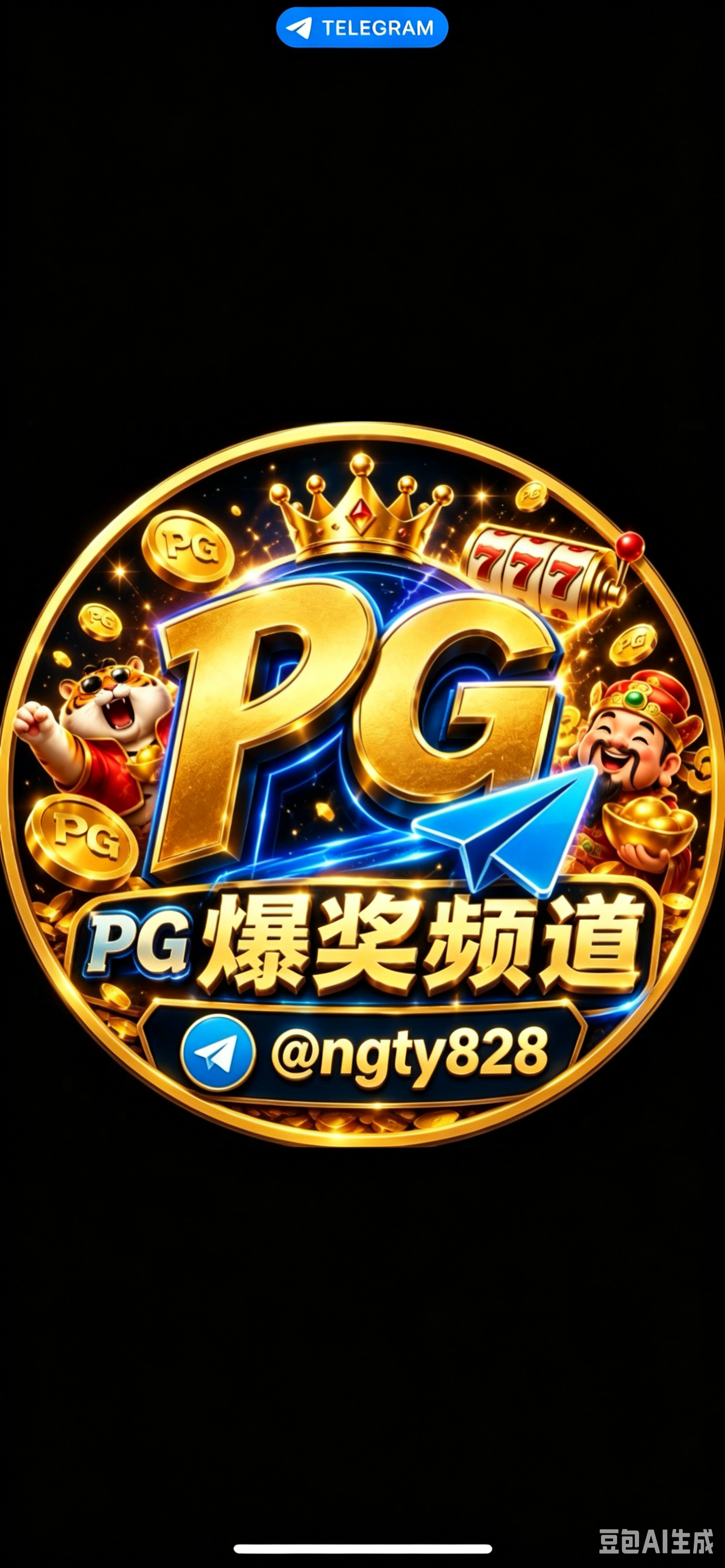 三级AV剧情